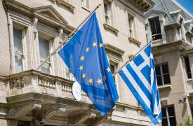 Κομισιόν για Ελλάδα: Σημαντική πρόοδος στην ψηφιοποίηση των δημόσιων υπηρεσιών