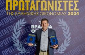ΑΜΒΥΞ: Διπλή διάκριση για την στα βραβεία «Πρωταγωνιστές της Ελληνικής Οικονομίας 2024»