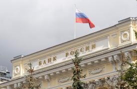 Στο 18% τα επιτόκια στη Ρωσία: Νέα αύξηση κατά 200 μονάδες βάσης - Σε υψηλό 2 ετών