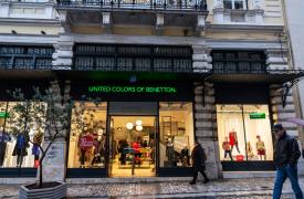Οριακή μείωση πωλήσεων και κερδοφορίας για τη Benetton Ελλάς – Ο διττός στόχος για το μέλλον