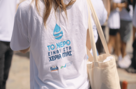 Το FINISH και η πρωτοβουλία «Το νερό είναι στα χέρια μας» ταξίδεψαν στην Τήλο