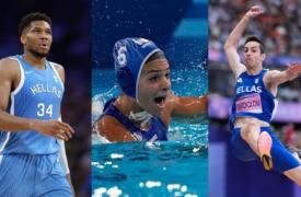 Ολυμπιακοί Αγώνες: Ώρα για μπάσκετ, πόλο, ιστιοπλοΐα και Τεντόγλου – Το πρόγραμμα των Ελλήνων