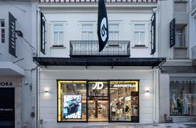 JD Sports: Άνοιξε τις πόρτες το νέο flagship κατάστημα στο κέντρο της Αθήνας