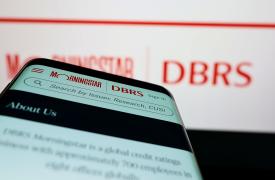 DBRS: Επιτυχημένος και σημαντικός ο «Ηρακλής» - Οι αριθμοί