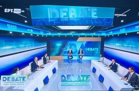 Του Debate