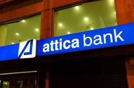 Attica Bank: Οι αποφάσεις της ΓΣ - Αλλαγή έδρας