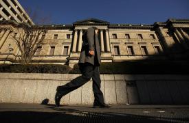 BOJ: Αύξησε το επιτόκιο - Μειώνει τις αγορές κρατικών ομολόγων