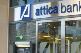 Και επισήμως η Thrivest για Attica Bank - Πάμε για τετραπλή συγχώνευση; - Το «αδιόρθωτο» Χρηματιστήριο και η έκρηξη τζίρου - Το IPO του ΔΑΑ στο ΧΑ και η αποτίμηση