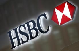 HSBC: Πρόστιμο 21.375,94 ευρώ από την Επιτροπή Ανταγωνισμού