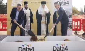 Data4: To 2026 έτοιμο το πρώτο data center – Σχέδια για ακόμα δύο