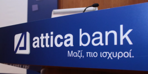 Attica Bank: Η επόμενη μέρα και τα οφέλη από τη συμφωνία για τη δημιουργία του 5ου τραπεζικού πόλου