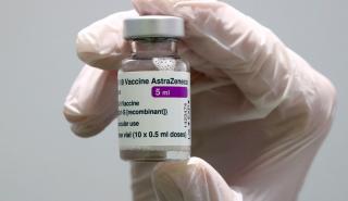 Εμβόλιο AstraZeneca: Καμία αλλαγή στα όρια ηλικίας, η σύσταση της Επιτροπής Εμβολιασμών