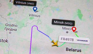 ΗΠΑ: Ποινικές διώξεις σε 4 Λευκορώσους αξιωματούχους για την αεροπειρατεία στο Μινσκ