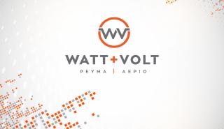 WATT+VOLT: Ολοκληρώθηκε το 1ο virtual event για τη θέση Συμβούλου Ενεργειακών Λύσεων