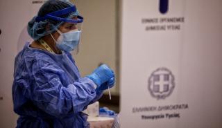 Κορονοϊός: Οι εμβολιασμένοι νεφροπαθείς αναπτύσσουν αντισώματα, οι μεταμοσχευμένοι πολύ λιγότερο