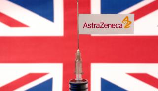 Βρετανία: Το εμβόλιο της AstraZeneca προστατεύει κατά 94% από θάνατο τους άνω των 65 ετών
