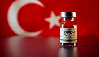 Τουρκία: Πάνω από 4.400 κρούσματα κορονοϊού - 50 θάνατοι σε 24 ώρες