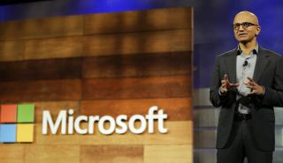 Η Microsoft παρουσιάζει τη νέα έκδοση των Windows στις 24 Ιουνίου