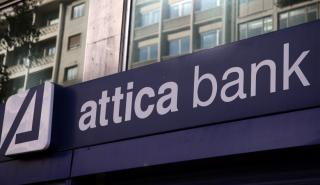 Attica Bank: Κέρδη προ φόρων 28,6 εκατ. ευρώ το 2023, έναντι ζημιάς 356,6 εκατ. ευρώ