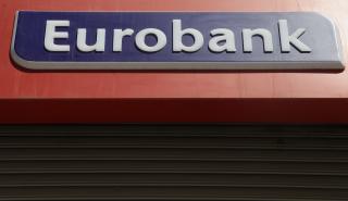 Οι επιδόσεις της Eurobank στα stress test - 12η μεταξύ 70 τραπεζών στην απομείωση κεφαλαίου στην 3ετία