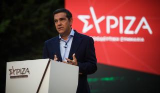 A. Τσίπρας: «Εκδικητική» η στάση της ηγεσίας του υπουργείου Πολιτισμού