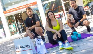 Κωτσόβολος: Νέα συνεργασία με ZAKCRET SPORTS