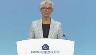 Λαγκάρντ: «Πολύ απίθανο» να αυξήσει τα επιτόκια το 2022 η ΕΚΤ