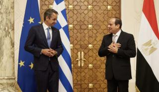 Μητσοτάκης - Αλ Σίσι: Προτεραιότητα η ηλεκτρική διασύνδεση Ελλάδας - Αιγύπτου