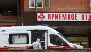 Ρωσία: Ένας νεκρός και τέσσερις τραυματίες από συντριβή ελικοπτέρου