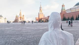 Ρωσία - κορονοϊός: Αριθμός ρεκόρ νέων κρουσμάτων από την αρχή της πανδημίας στη Μόσχα