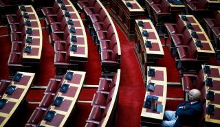 Πέμπτη 17 Ιουνίου ψηφίζεται το εργασιακό νομοσχέδιo - Aύριο κατατίθεται στην Βουλή