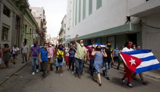 Πρωτοφανείς αντικυβερνητικές διαδηλώσεις σε πολλές πόλεις της Κούβας