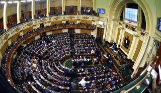 Αίγυπτος: Η Βουλή σκληραίνει τις ποινές για σεξουαλική παρενόχληση κατά γυναικών