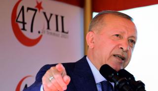 Ερντογάν: Θα χτίσουμε τη μεγάλη Τουρκία - Το έθνος μας θα γράψει νέα έπη