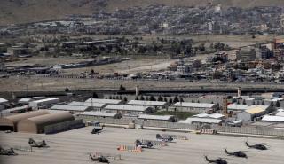 Τουρκία: Εξετάζουμε τις προτάσεις των Ταλιμπάν για τη επαναλειτουργία του αεροδρομίου στην Καμπούλ