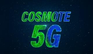 COSMOTE 5G: Πάνω από 40 πλέον οι πιστοποιημένες συσκευές smartphones