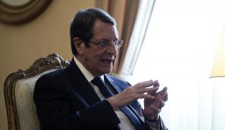 Κύπρος: Ακυρώθηκε η συνάντηση Αναστασιάδη με τον Ρώσο ΥΠΕΞ στον ΟΗΕ