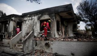 Πυρκαγιά στο Μάτι: Έφεση στο βούλευμα του Συμβουλίου Πλημμελειοδικών μελετά η Εισαγγελία - Προκρίνονται απαλλαγές
