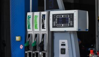 Οι νέες τιμές στα καύσιμα κίνησης μετά από τη λήξη της επιδότησης - Ποιοι θα επηρεαστούν περισσότερο