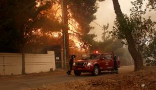 ΓΓΠΠ: Πολύ υψηλός κίνδυνος πυρκαγιάς προβλέπεται την Πέμπτη για πολλές περιοχές της χώρας