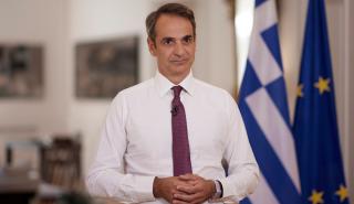 Κ. Μητσοτάκης: «Τώρα ξεκινά η σκληρή δουλειά» για την έγκριση του Εθνικού Σχεδίου Ανάκαμψης - Ελλάδα 2.0