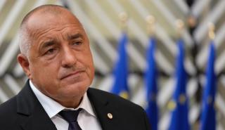 Βουλγαρία: Ελεύθερος αφέθηκε ο πρώην πρωθυπουργός Μπορίσοφ που συνελήφθη ως ύποπτος για διαφθορά