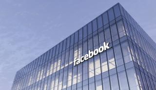 Facebook: Γενέθλια για το κοινωνικό δίκτυο - Έγινε 20 ετών