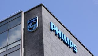 Philips: Υποβαθμίζει τις προοπτικές για κέρδη και πωλήσεις τριμήνου - «Βουλιάζει» η μετοχή