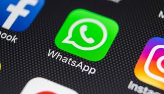 «Έπεσε» το WhatsApp στην Ελλάδα - Προβλήματα σε Αθήνα, Θεσσαλονίκη