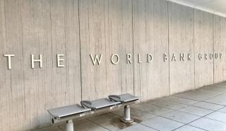 Παγκόσμια Τράπεζα: Αύξηση της χρηματοδότησης για τα εμβόλια κατά της Covid-19 στα 20 δισ. δολάρια