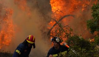 Υπό μερικό έλεγχο η πυρκαγιά σε δασική έκταση στη Βαρυμπόμπη