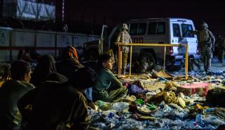 Αφγανιστάν: Οι ΗΠΑ δεσμεύονται για ανθρωπιστική βοήθεια 300 εκατ. δολαρίων