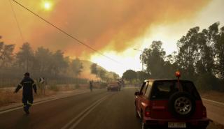 Η υπηρεσία Copernicus/Emergency Management Service - Mapping της Ευρωπαϊκής Ένωσης θα χαρτογραφήσει την Αιγιαλεία