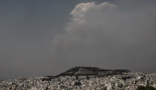 Άσχημη η κατάσταση της ατμόσφαιρας στο Λεκανοπέδιο Αττικής -Οδηγός προστασίας των πολιτών